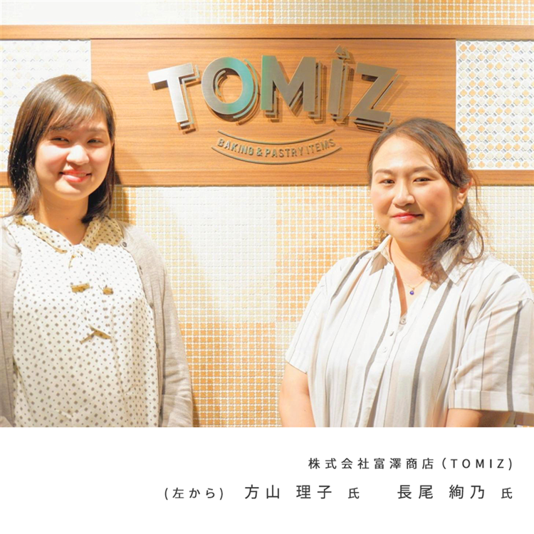 インスタグラムとECサイト連携